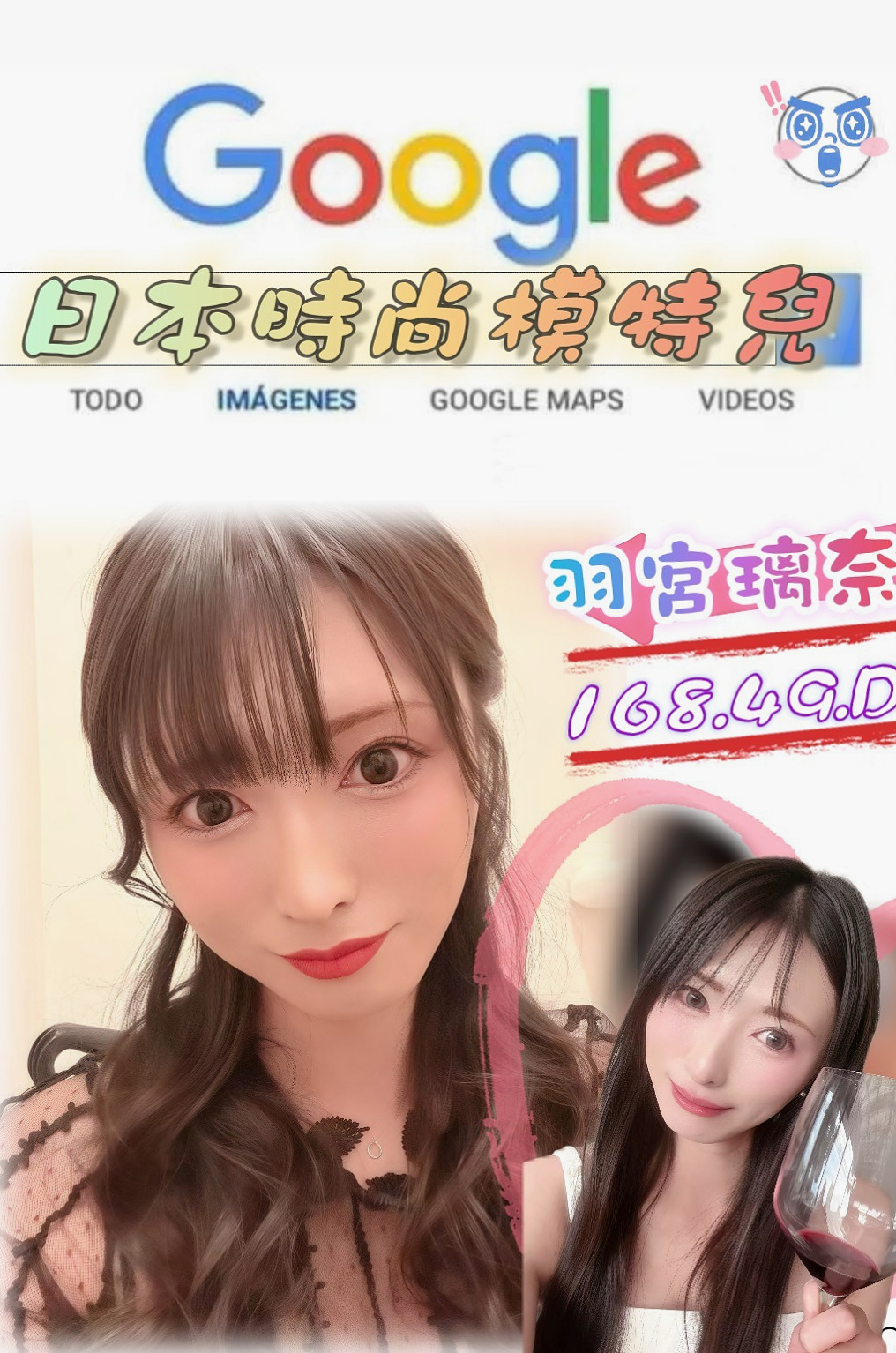 雲林叫茶推薦▷靈溪▷僑光大學生▷身高163cm▷體重53kg▷胸圍D罩杯▷年齡22歲▷價位誰都可以消費的喲,弟弟養了的快來 甜美學生妹初次兼職 漂亮秀氣的五官,